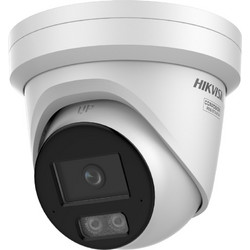Hikvision DS-2CD2347G3-LI2UY IP Κάμερα Ασφαλείας 4MP Full HD+ 2.8mm Αδιάβροχη Νυκτός