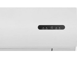 Daewoo DSB-F2445ELH-V Κλιματιστικό Inverter 24000 BTU A++/A+
