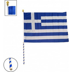 ΥΦΑΣΜΑΤΙΝΟ ΣΗΜΑΙΑΚΙ ΜΕ ΞΥΛΙΝΟ ΚΟΝΤΑΡΙ 50x35cm