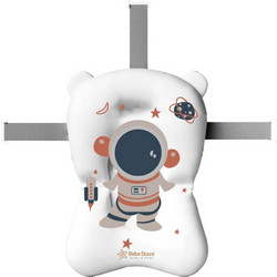 Αντιολισθητικό Στρώμα Μπανιέρας Bebe Stars Spaceman