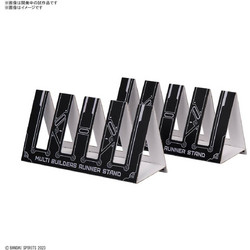 Bandai Multi Builders Runner Stand
