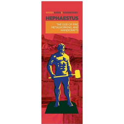 Σελιδοδείκτης Πεδίο Gods Hephaestus - Σετ (12 Τεμάχια)