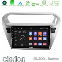 Clarion U-GL3-CT0070 Ηχοσύστημα Αυτοκινήτου με Οθόνη Αφής USB & GPS