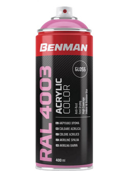 Falcon Paint Spray Βαφής RAL 4003 Heather Violet 400ml
