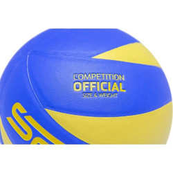 SPOT TEAM Μπάλα Volley Cosmic - 090633