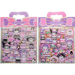 Hello Kitty Kuromi assorted Embossed stickers