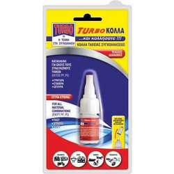 Κόλλα Τurbo ταχείας συγκολλήσεως 10gr
