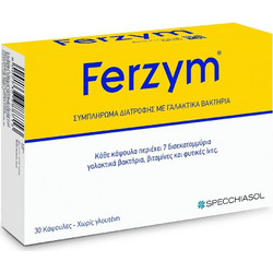 Specchiasol Ferzym Plus Φυτικές Ίνες 30 Κάψουλες