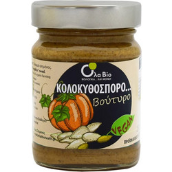 ΒΟΥΤΥΡΟ ΚΟΛΟΚΥΘΟΣΠΟΡΟΥ ΒΙΟ 250g - ΒΣΣ111 Ελλάδα Βιολογικό προϊόν
