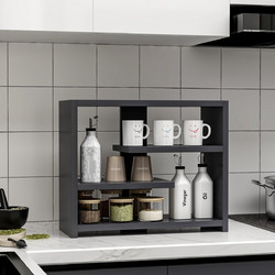 Ράφι Τοίχου Gupse - Anthracite 382Nrc1523 (48,6x40x21,4)
