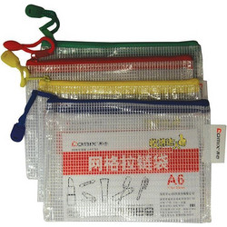 Τσαντάκι PVC διάφανο Υ12,5x9,5εκ