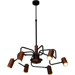 Home Lighting Hannah Κρεμαστό Φωτιστικό Οροφής Πολύφωτο G9 Μαύρο 77-3782