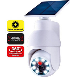 Ψεύτικη Κάμερα Παρακολούθησης Ηλιακή με LED Φωτισμό Ανιχνευτή Κίνησης HW1004 Λευκή OEM