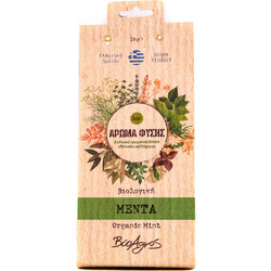 Βιοαγρός Άρωμα Φύσης Μέντα 30gr