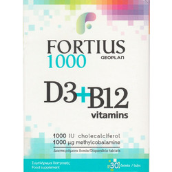 Geoplan Fortius 1000 D3 & B12 30 Ταμπλέτες