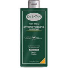 Kalliston Bio Olive Laurel & Biotin Shampoo 200ml