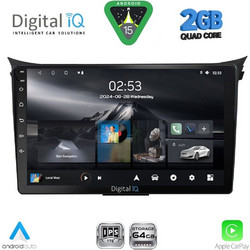 Digital IQ BLD 203S_CPA Ηχοσύστημα Αυτοκινήτου με Οθόνη Αφής Bluetooth & GPS