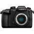 Panasonic Lumix GH5 II Mirrorless Φωτογραφική Μηχανή Crop Frame Body