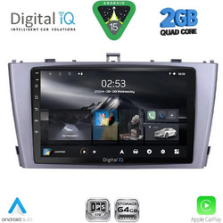 Digital IQ RSD 1705SL_CPA Ηχοσύστημα Αυτοκινήτου με Oθόνη Αφής 9" & GPS