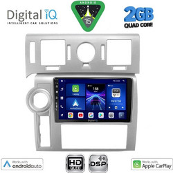 Digital IQ BXC 3216_CPAA Ηχοσύστημα Αυτοκινήτου με Οθόνη Αφής Bluetooth & GPS