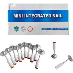 Καρφιά για Καρφωτικό 200τμχ - Mini Integrated Nail 200pcs