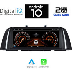 Digital IQ X963_CPA Ηχοσύστημα Αυτοκινήτου με Οθόνη Αφής 10.25" USB Bluetooth & GPS