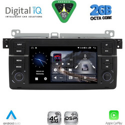 Digital IQ BLF 352_CPA Ηχοσύστημα Αυτοκινήτου με Οθόνη Αφής & GPS