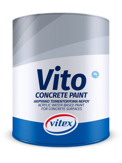 Vitex Cement Paint Τσιμεντόχρωμα 985 Ανθρακί 0.75lt