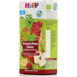 Hipp Bio Βιολογικές Μπάρες Βρώμης Βατόμουρο & Φράουλα 12m+ Χωρίς Ζάχαρη 100gr