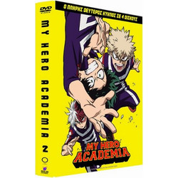 DVD My Hero Academia K02 (Συλλεκτική Έκδοση)