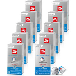 Illy Κάψουλες Decafeine Συμβατές με Μηχανή Nespresso 100τμχ