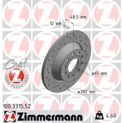 Zimmermann Δισκόπλακα - 100.3315.52