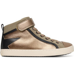 Geox Kalispera Παιδικά Sneakers Μποτάκια Χρυσά J944GM0NFGNC0533