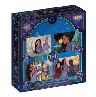 Παιδικό Puzzle Luna Disney Wish 12 + 15 + 20 + 24 Κομμάτια