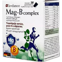 Lavdanon Mag B Complex 30 Φακελάκια
