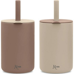 Kiokids Ποτήρια Σιλικόνης Beige 2x180ml 4255