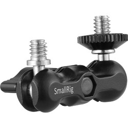 Universal Magic Arm with Small Ball Head
