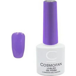 Cosmofan Gel Polish 075 Ημιμόνιμο Βερνίκι Νυχιών 7.5ml