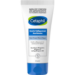 Cetaphil Gentle Exfoliating Cleanser Gel Καθαρισμού Προσώπου για Ακμή 178ml