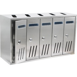 Γραμματοκιβώτια Σειράς Κίνας 5 Θέσεων 522x175x300mm Ασημί G5PA