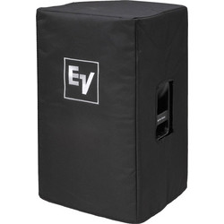 ΚΑΛΥΜΜΑ ΗΧΕΙΟΥ CVR EV ELX 200/12 CVR