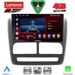 Lenovo SSQ 9137_CPA Ηχοσύστημα Αυτοκινήτου με Oθόνη Αφής 9" & GPS