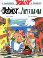 Asterix Ο Αστέριξ στη Λουζιτανία
