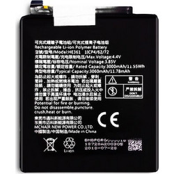 Μπαταρία Για Nokia HE361 Nokia 6.1 Plus / Nokia 7.1 3060mAh