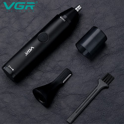 VGR V-613