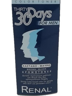 Renal 30 Days Men Καστανό Μαύρο 30ml