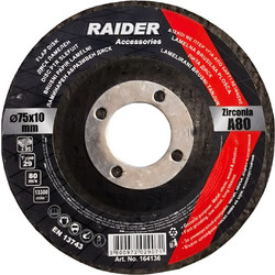 RAIDER Δίσκος φυλλαράκι Φ75 80 164136