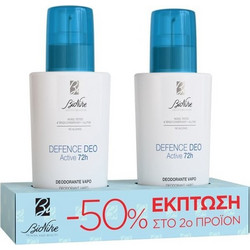 Bionike Defence Deo Active 72h Αποσμητικό Spray 72h 2x100ml