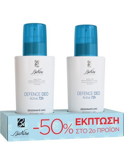 Bionike Defence Deo Active 72h Αποσμητικό Spray 72h 2x100ml