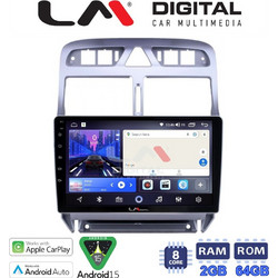 LM Digital LM ZW8017 GPS Ηχοσύστημα Αυτοκινήτου & GPS